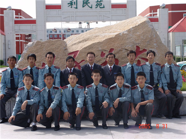 &#20061;&#28216;&#23448;&#26041;&#31449;&#32593;&#39029;&#29256;&#45;&#20061;&#28216;&#40;&#20013;&#22269;&#41;