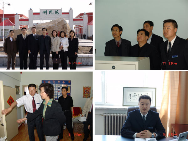 &#20061;&#28216;&#23448;&#26041;&#31449;&#32593;&#39029;&#29256;&#45;&#20061;&#28216;&#40;&#20013;&#22269;&#41;