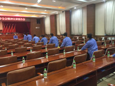 &#20061;&#28216;&#23448;&#26041;&#31449;&#32593;&#39029;&#29256;&#45;&#20061;&#28216;&#40;&#20013;&#22269;&#41;